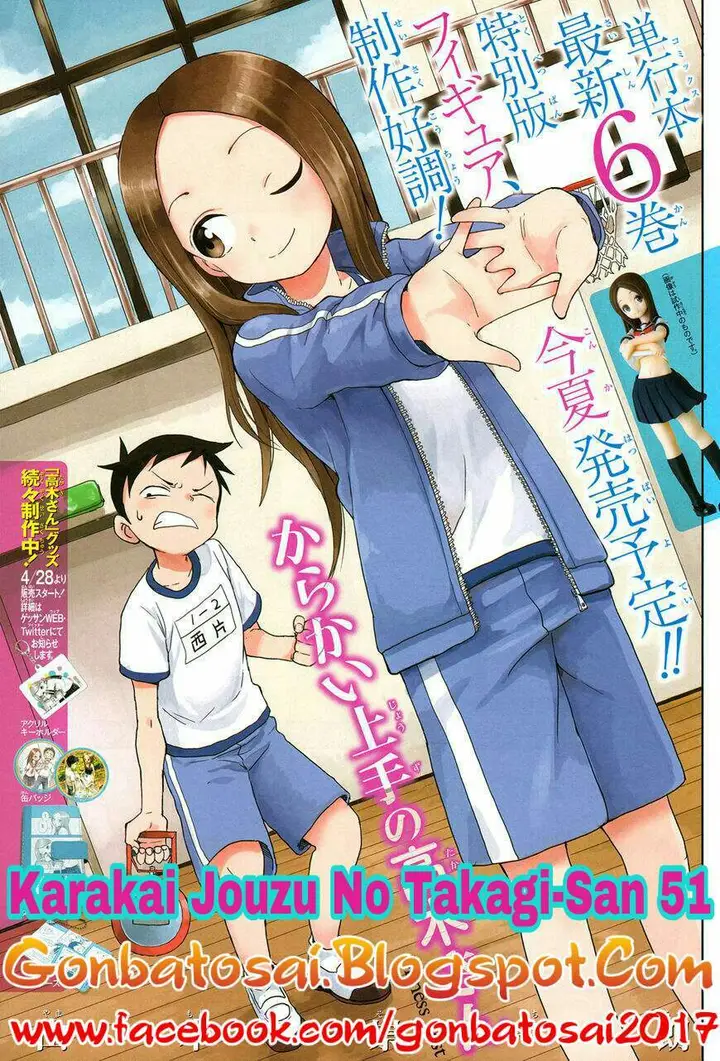 image-komik-karakai-jouzu-no-takagi-san-chapter-51-0/22