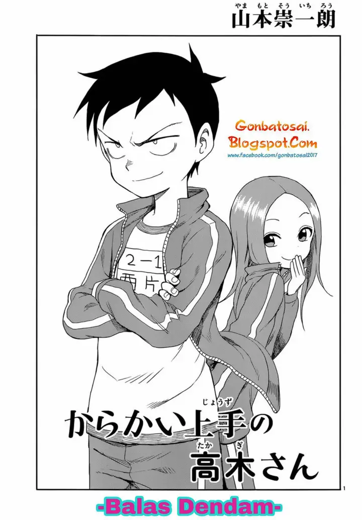 image-komik-karakai-jouzu-no-takagi-san-chapter-52-1/24