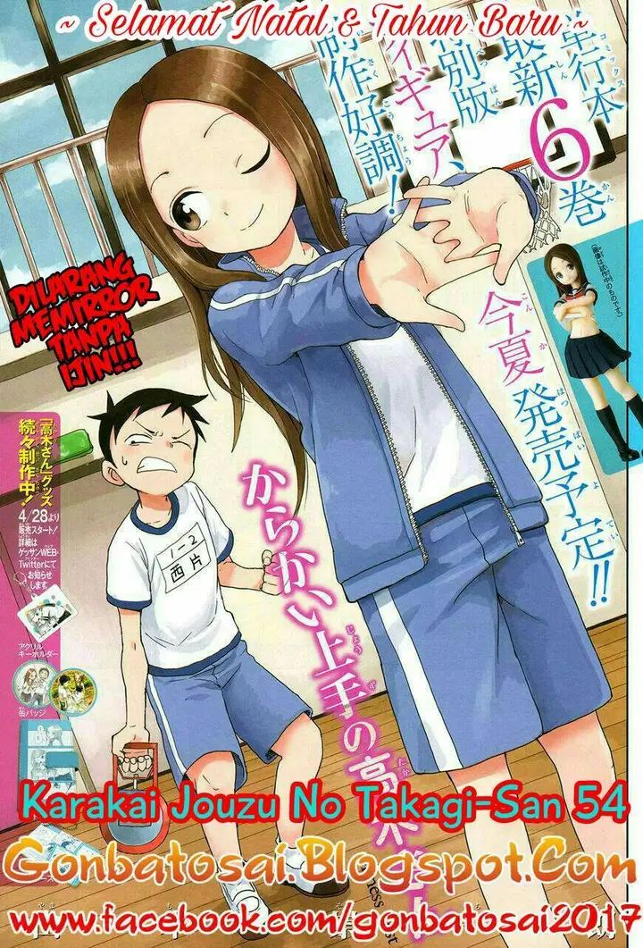 image-komik-karakai-jouzu-no-takagi-san-chapter-54-0/22