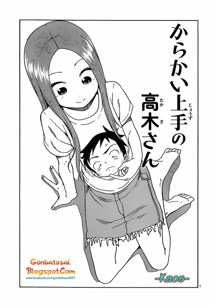 image-komik-karakai-jouzu-no-takagi-san-chapter-55-1/22