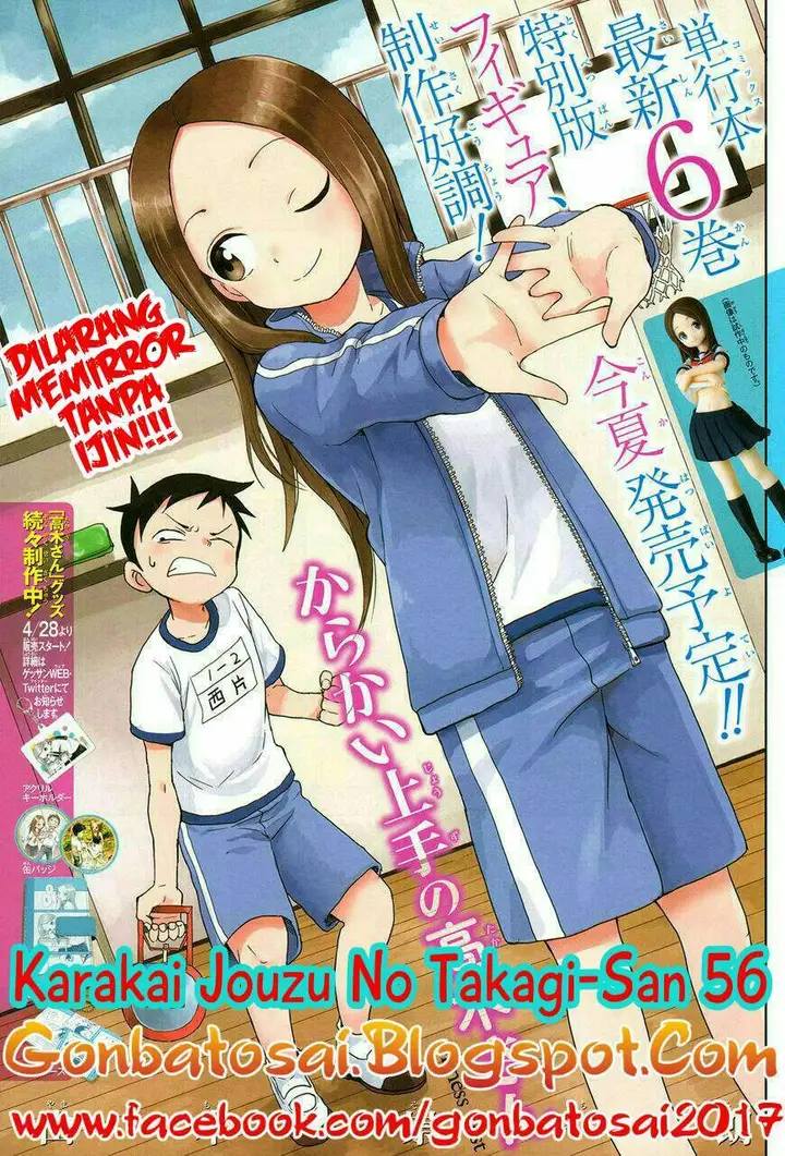 image-komik-karakai-jouzu-no-takagi-san-chapter-56-0/22
