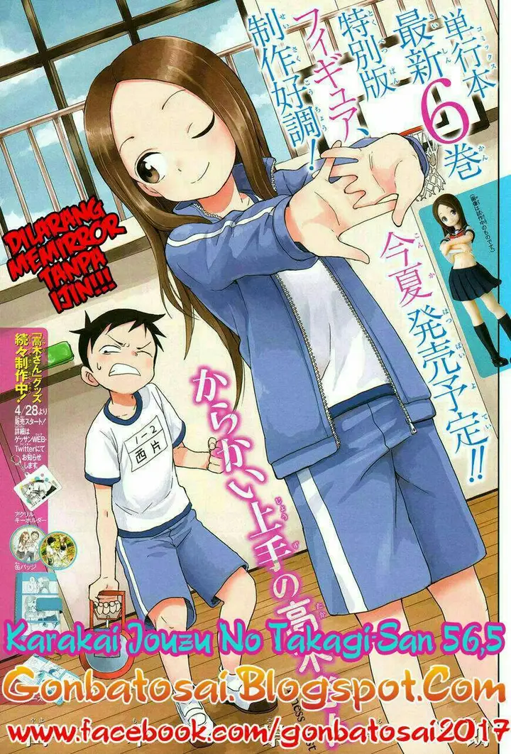 image-komik-karakai-jouzu-no-takagi-san-chapter-56.5-0/12