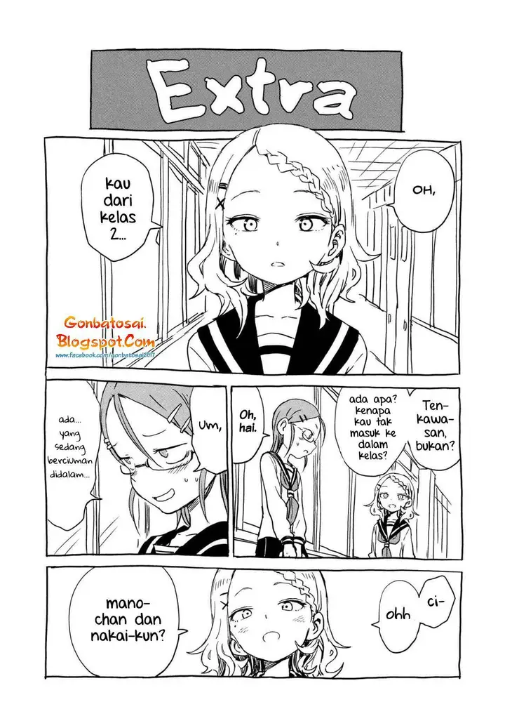 image-komik-karakai-jouzu-no-takagi-san-chapter-56.5-5/12