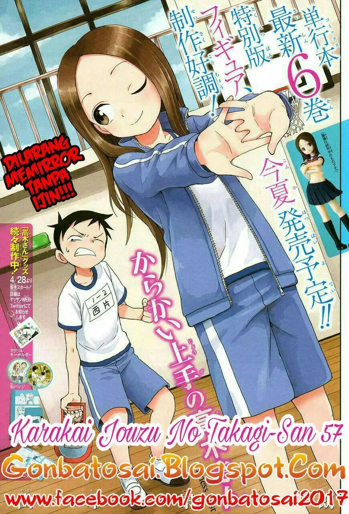 image-komik-karakai-jouzu-no-takagi-san-chapter-57-0/22