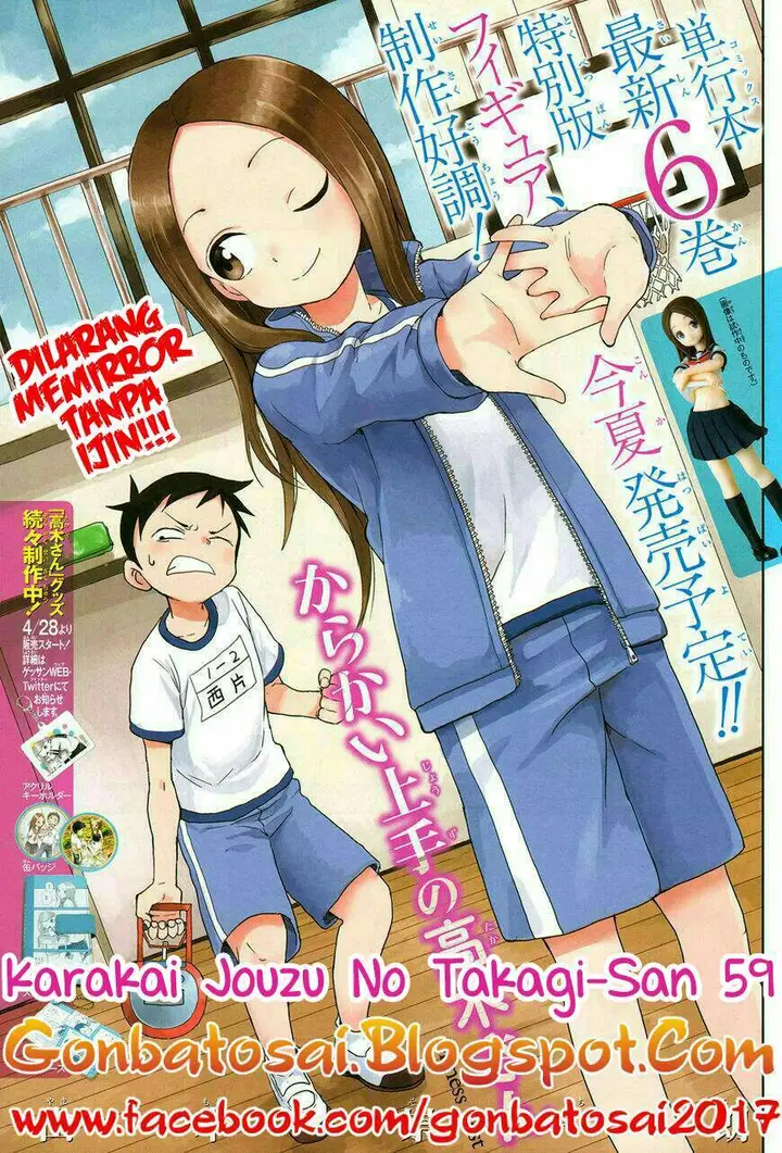 image-komik-karakai-jouzu-no-takagi-san-chapter-59-0/22