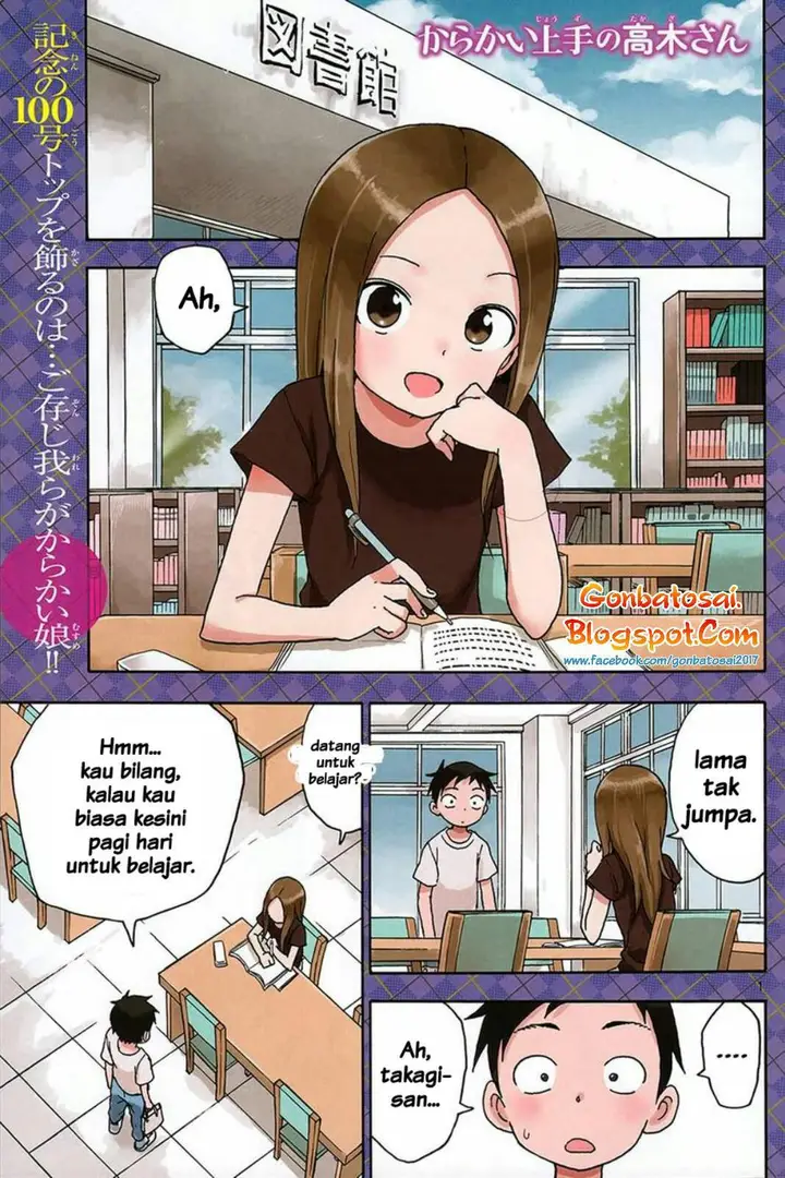image-komik-karakai-jouzu-no-takagi-san-chapter-60-1/21