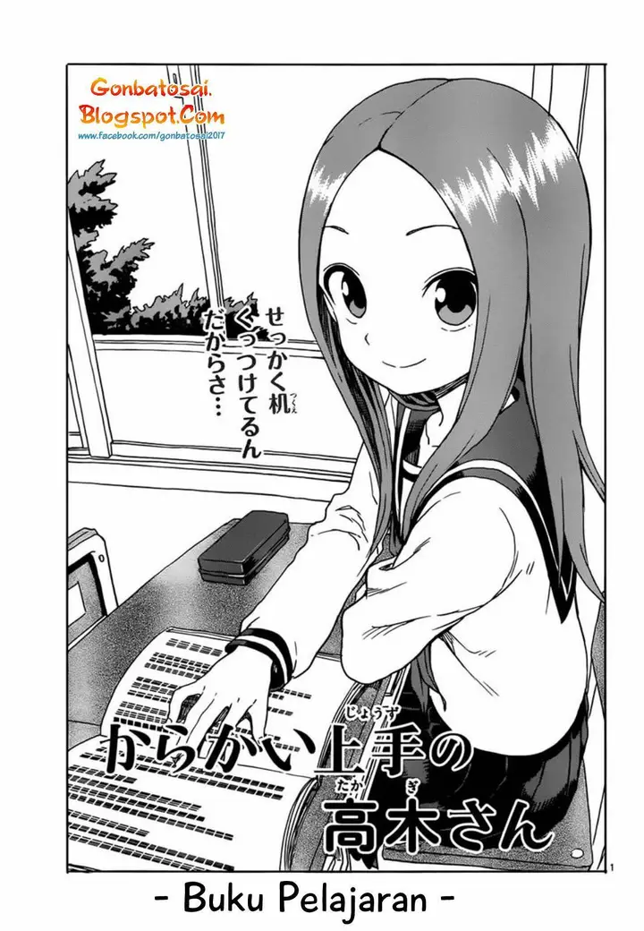 image-komik-karakai-jouzu-no-takagi-san-chapter-61-2/23