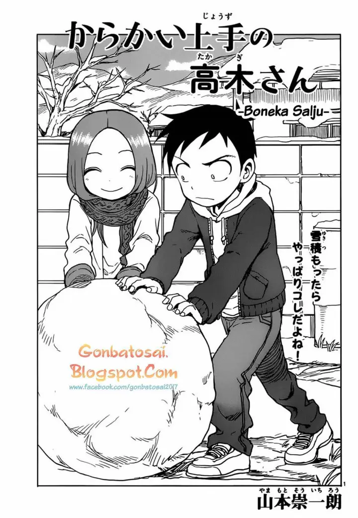 image-komik-karakai-jouzu-no-takagi-san-chapter-62-1/20