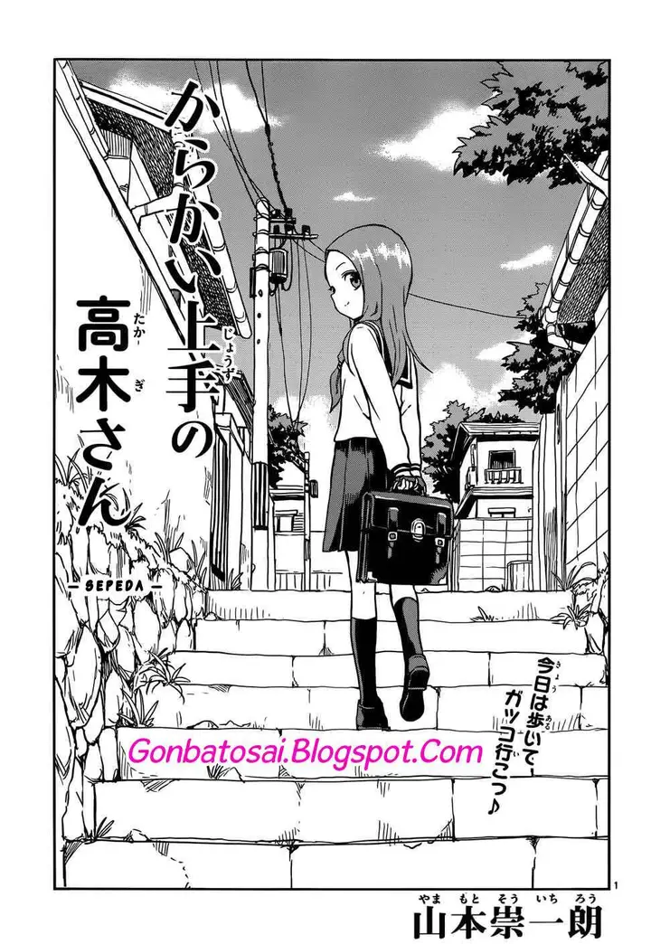 image-komik-karakai-jouzu-no-takagi-san-chapter-67-1/19