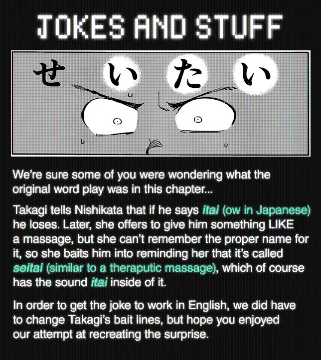 image-komik-karakai-jouzu-no-takagi-san-chapter-68-18/20