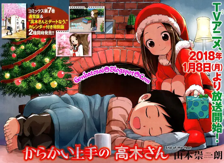 image-komik-karakai-jouzu-no-takagi-san-chapter-69-3/19