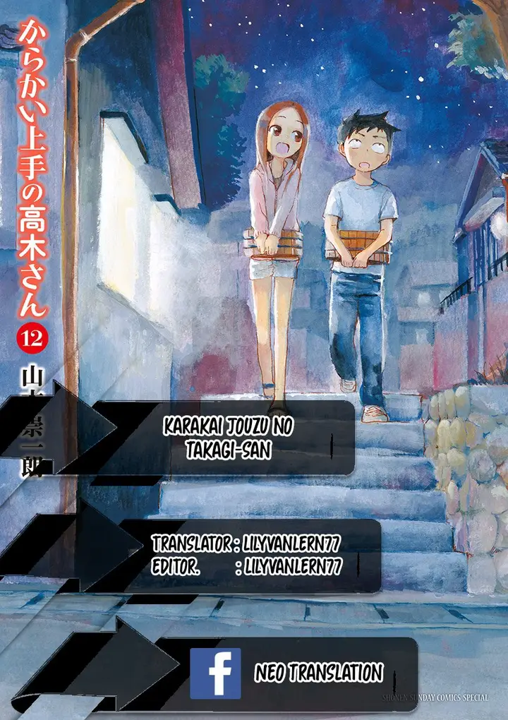 image-komik-karakai-jouzu-no-takagi-san-chapter-76-0/18