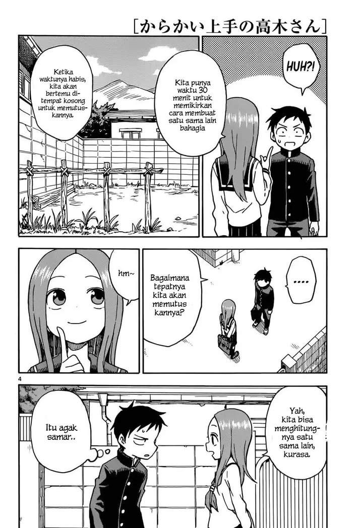 image-komik-karakai-jouzu-no-takagi-san-chapter-76-4/18