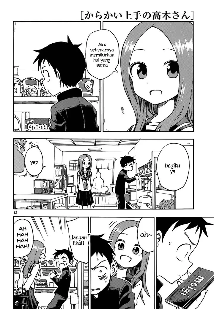 image-komik-karakai-jouzu-no-takagi-san-chapter-76-12/18