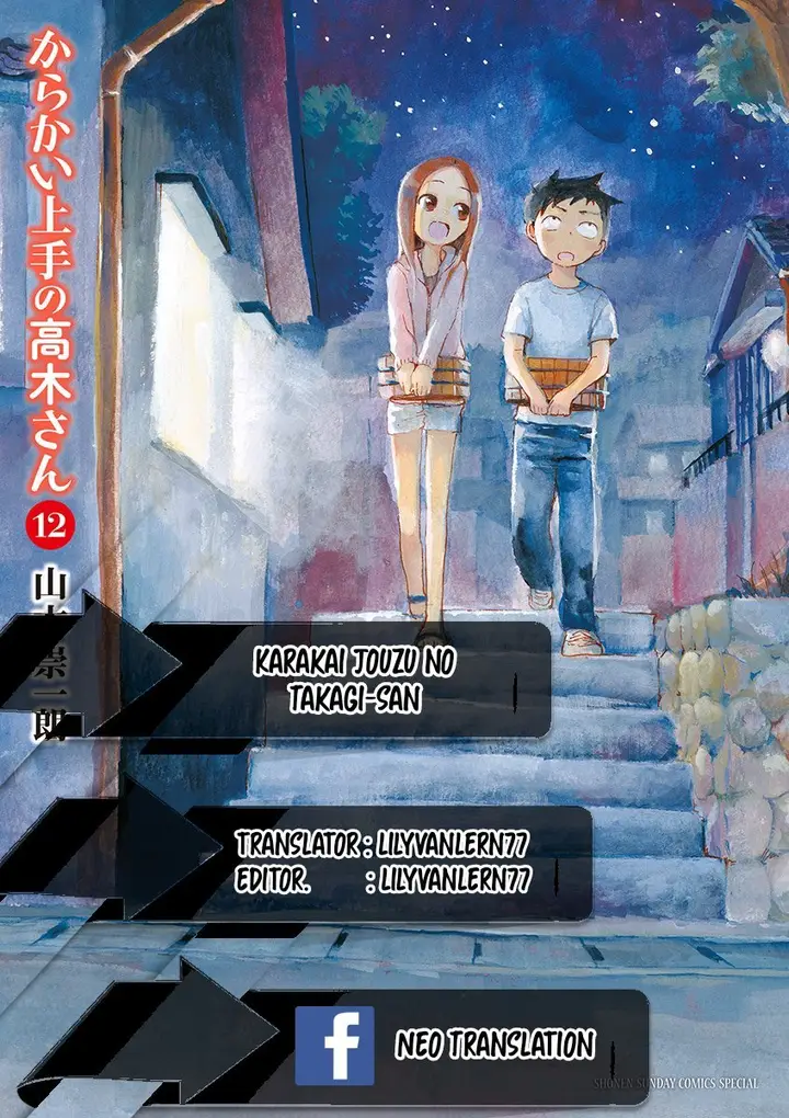 image-komik-karakai-jouzu-no-takagi-san-chapter-77-0/18