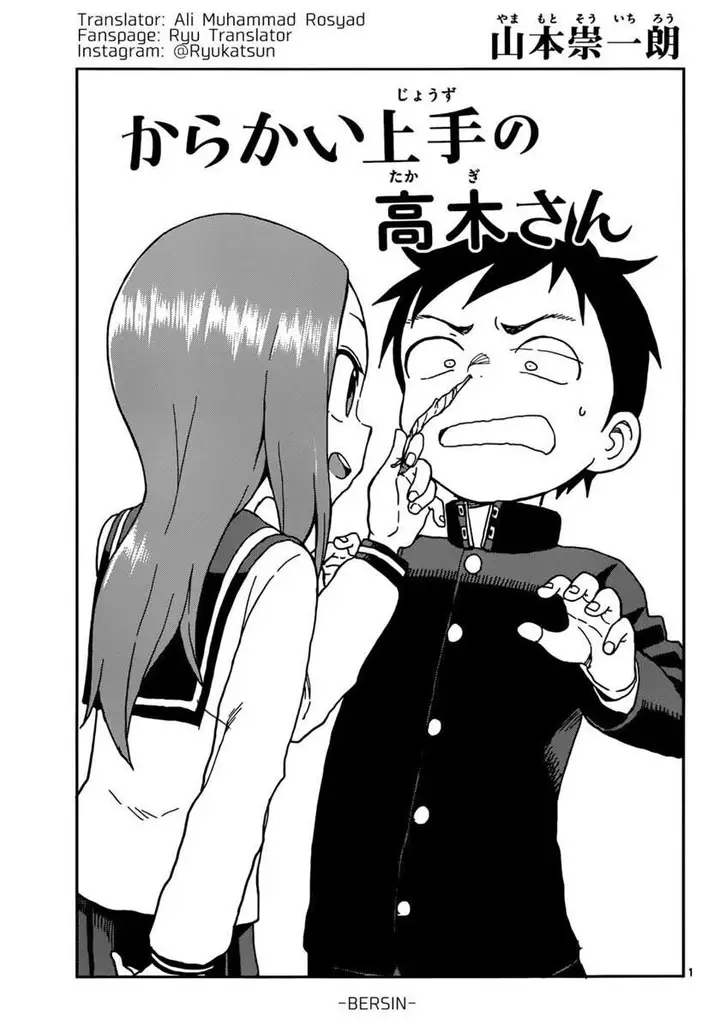 image-komik-karakai-jouzu-no-takagi-san-chapter-79-0/16