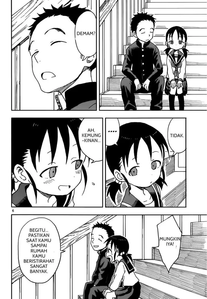 image-komik-karakai-jouzu-no-takagi-san-chapter-79-5/16