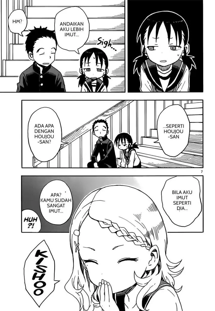 image-komik-karakai-jouzu-no-takagi-san-chapter-79-6/16