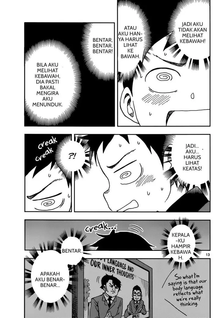 image-komik-karakai-jouzu-no-takagi-san-chapter-80-11/15