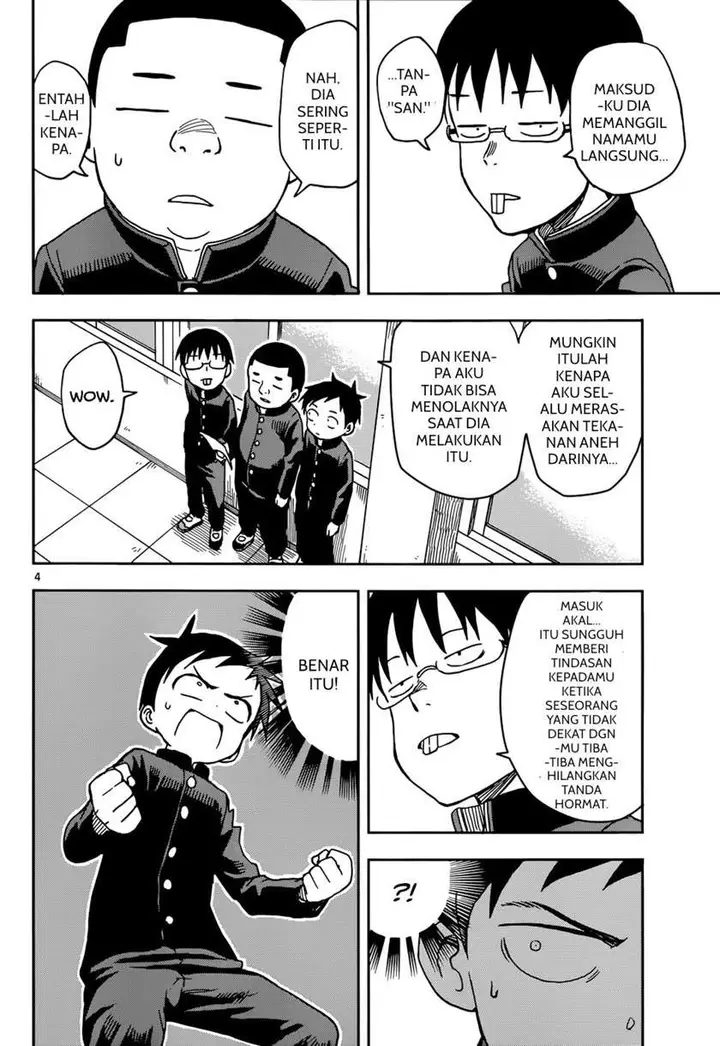 image-komik-karakai-jouzu-no-takagi-san-chapter-81-4/17
