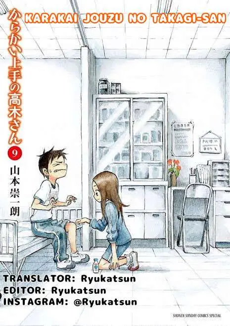 image-komik-karakai-jouzu-no-takagi-san-chapter-83-0/18