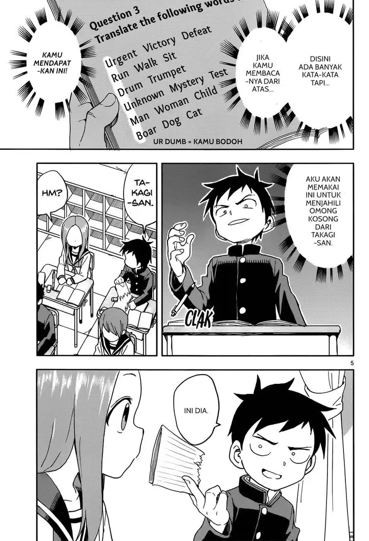 image-komik-karakai-jouzu-no-takagi-san-chapter-84-5/18