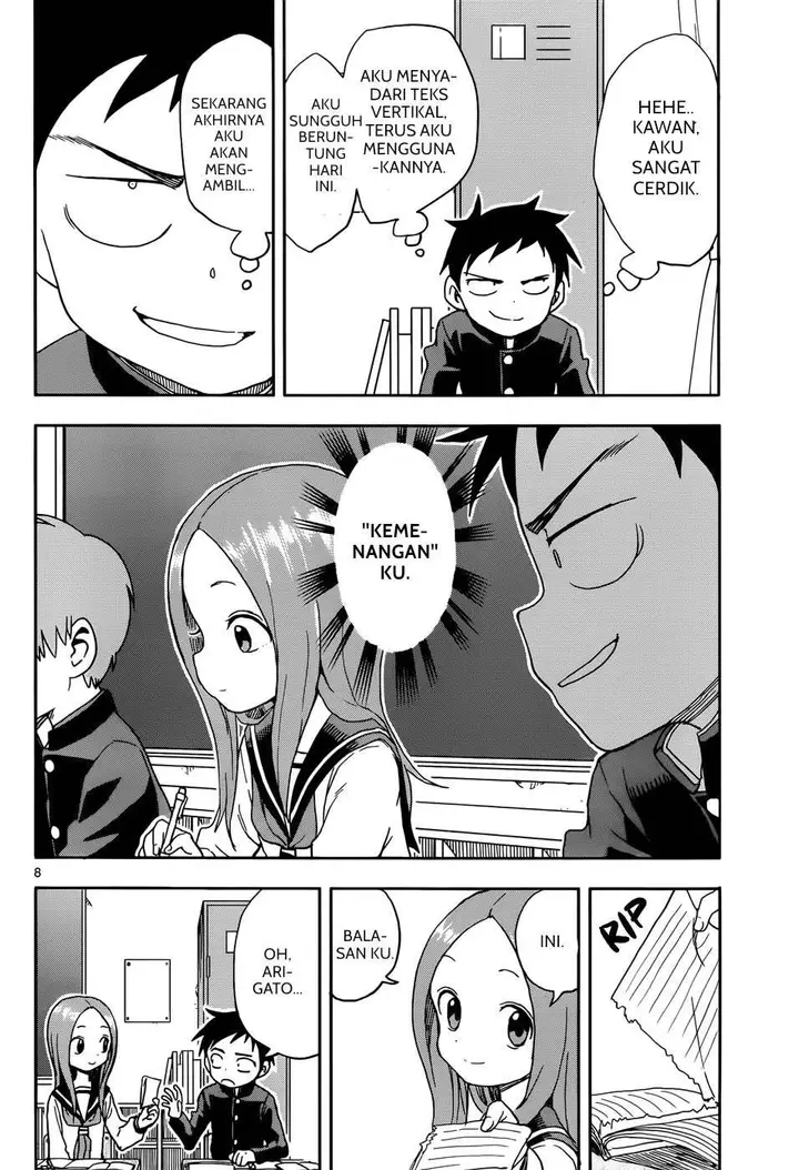 image-komik-karakai-jouzu-no-takagi-san-chapter-84-8/18