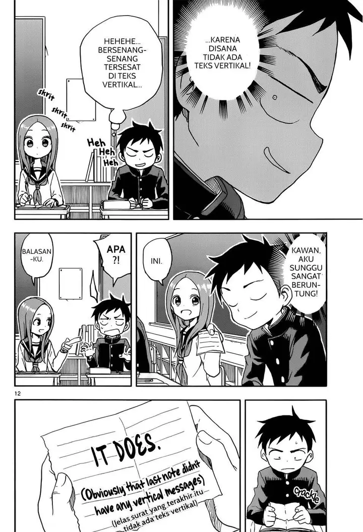 image-komik-karakai-jouzu-no-takagi-san-chapter-84-12/18
