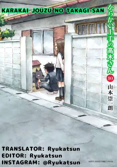 image-komik-karakai-jouzu-no-takagi-san-chapter-86-0/17