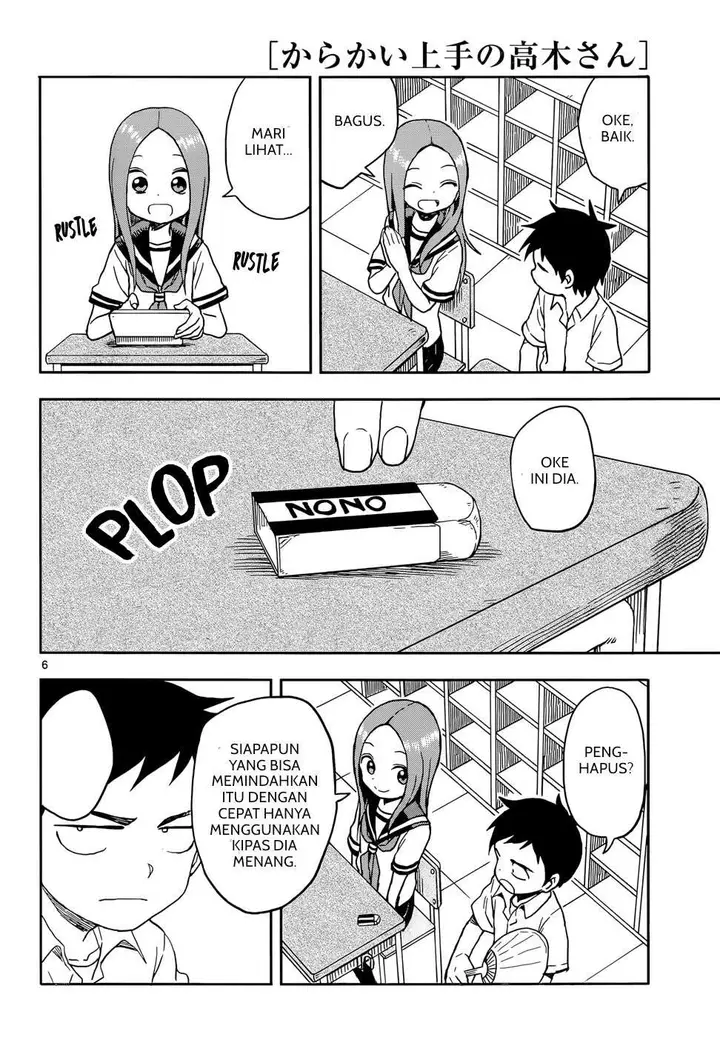 image-komik-karakai-jouzu-no-takagi-san-chapter-86-6/17
