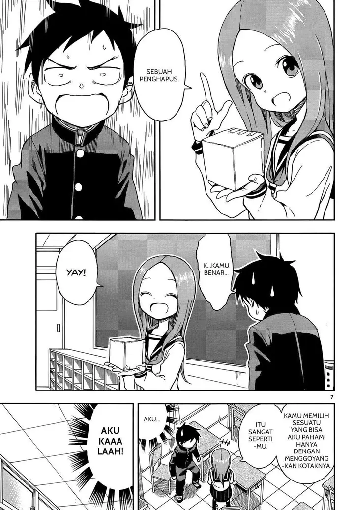 image-komik-karakai-jouzu-no-takagi-san-chapter-87-7/18