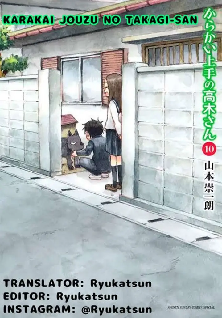image-komik-karakai-jouzu-no-takagi-san-chapter-90-0/18