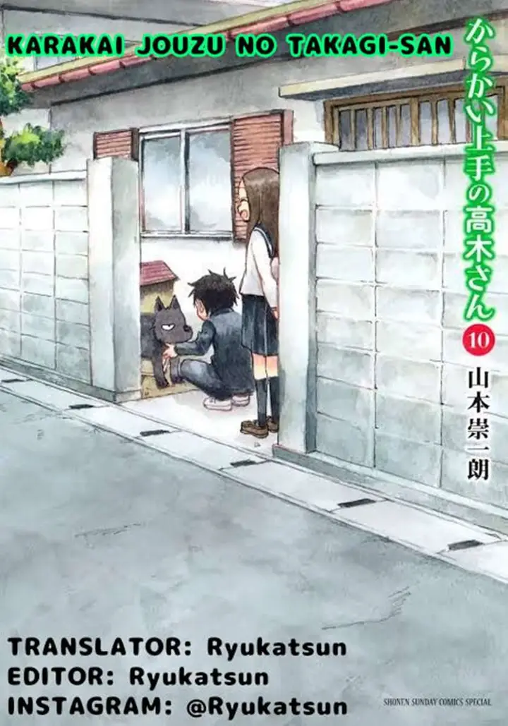 image-komik-karakai-jouzu-no-takagi-san-chapter-92-0/18