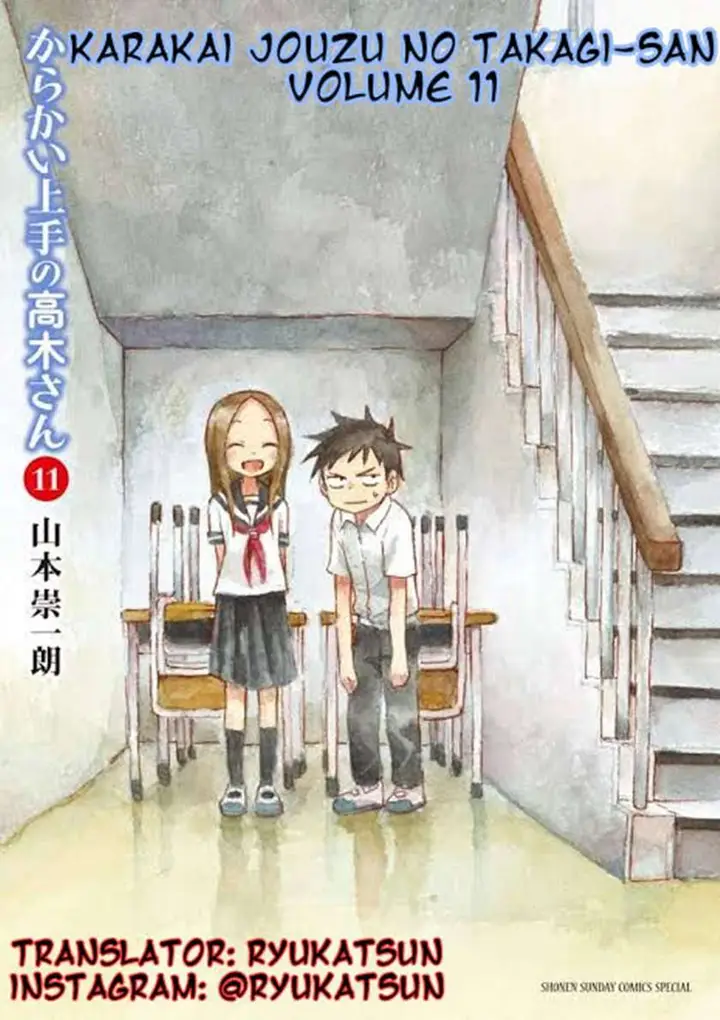 image-komik-karakai-jouzu-no-takagi-san-chapter-93-0/19