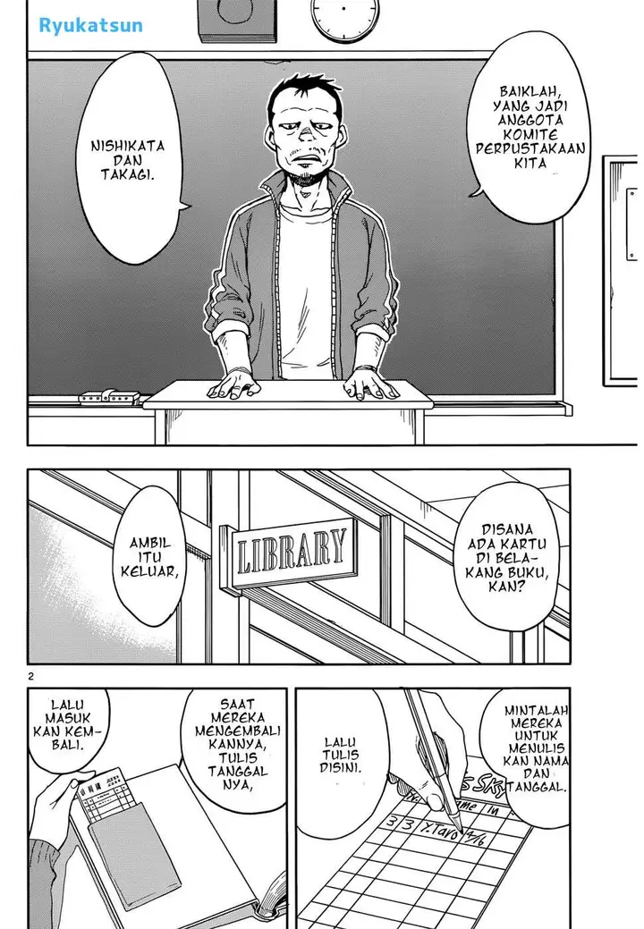 image-komik-karakai-jouzu-no-takagi-san-chapter-94-2/18