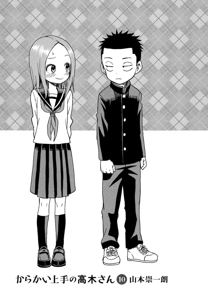 image-komik-karakai-jouzu-no-takagi-san-chapter-95.5-2/9