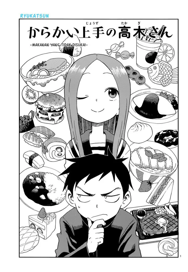 image-komik-karakai-jouzu-no-takagi-san-chapter-96-1/18