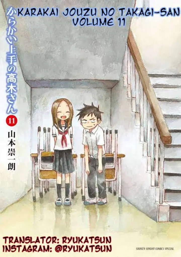 image-komik-karakai-jouzu-no-takagi-san-chapter-97-0/18