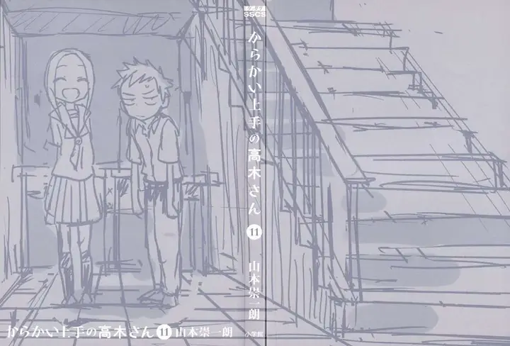 image-komik-karakai-jouzu-no-takagi-san-chapter-98.6-1/5