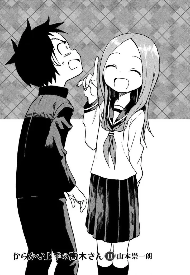 image-komik-karakai-jouzu-no-takagi-san-chapter-98.6-2/5