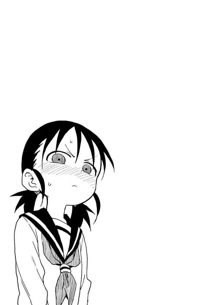 image-komik-karakai-jouzu-no-takagi-san-chapter-98.6-4/5