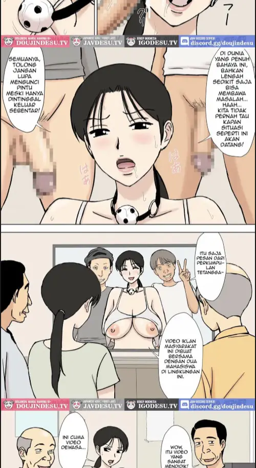 image-komik-karamare-tsuma-no-kyouko-san-8-chapter-01-15/90