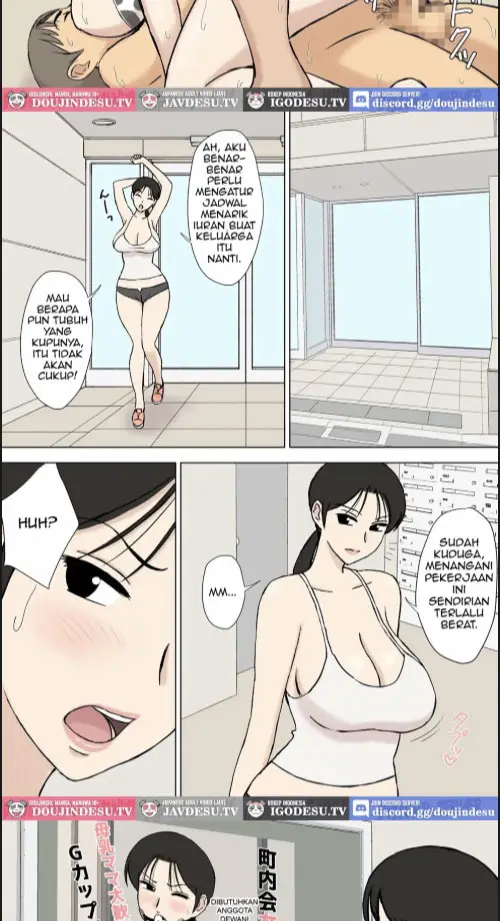 image-komik-karamare-tsuma-no-kyouko-san-8-chapter-01-32/90