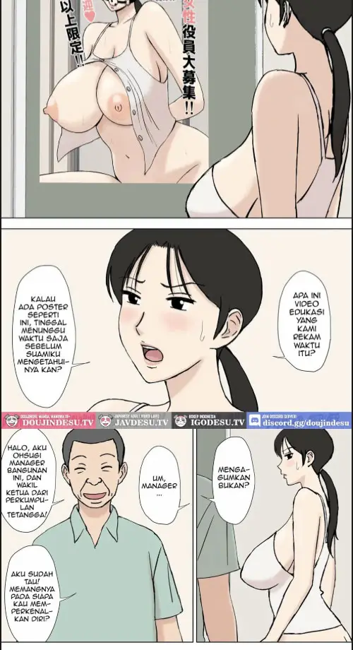 image-komik-karamare-tsuma-no-kyouko-san-8-chapter-01-33/90