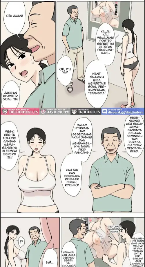 image-komik-karamare-tsuma-no-kyouko-san-8-chapter-01-34/90