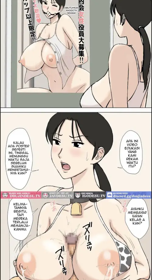 image-komik-karamare-tsuma-no-kyouko-san-8-chapter-01-57/90