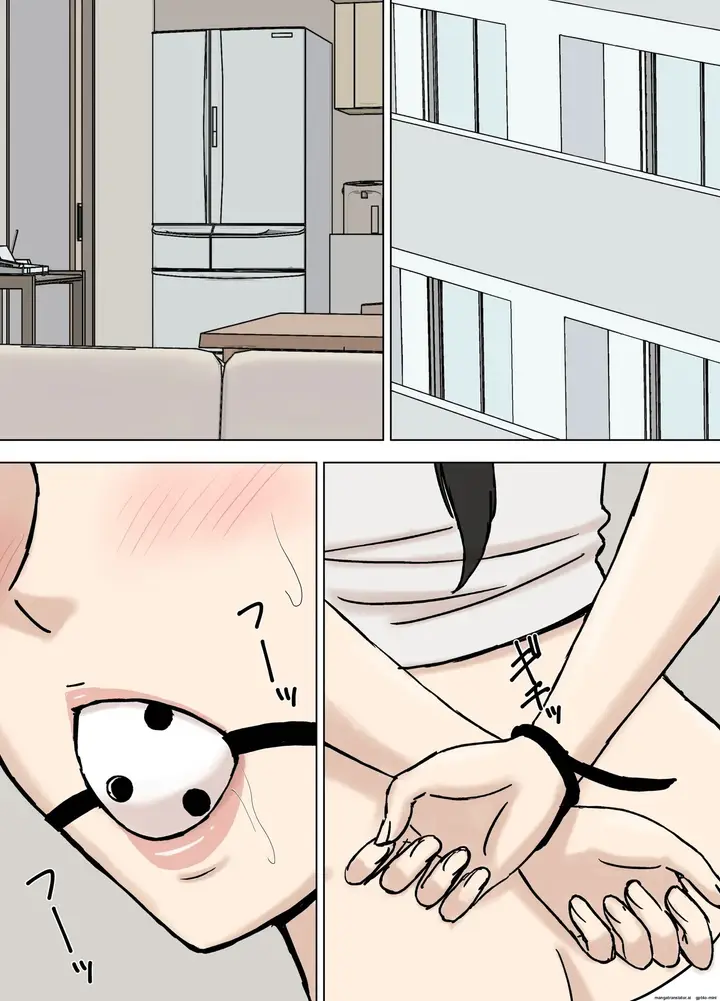 image-komik-karamare-tsuma-no-kyouko-san-8-chapter-1-3/52