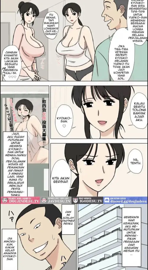 image-komik-karamare-tsuma-no-kyouko-san-9-chapter-01-2/30