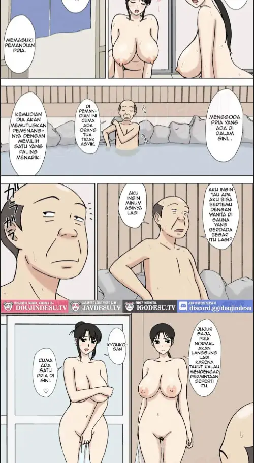image-komik-karamare-tsuma-no-kyouko-san-9-chapter-01-20/30