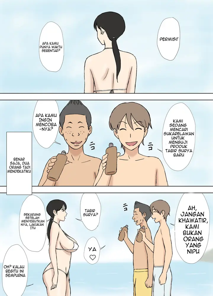 image-komik-karamare-tsuma-no-kyouko-san-abunai-chapter-1-4/49